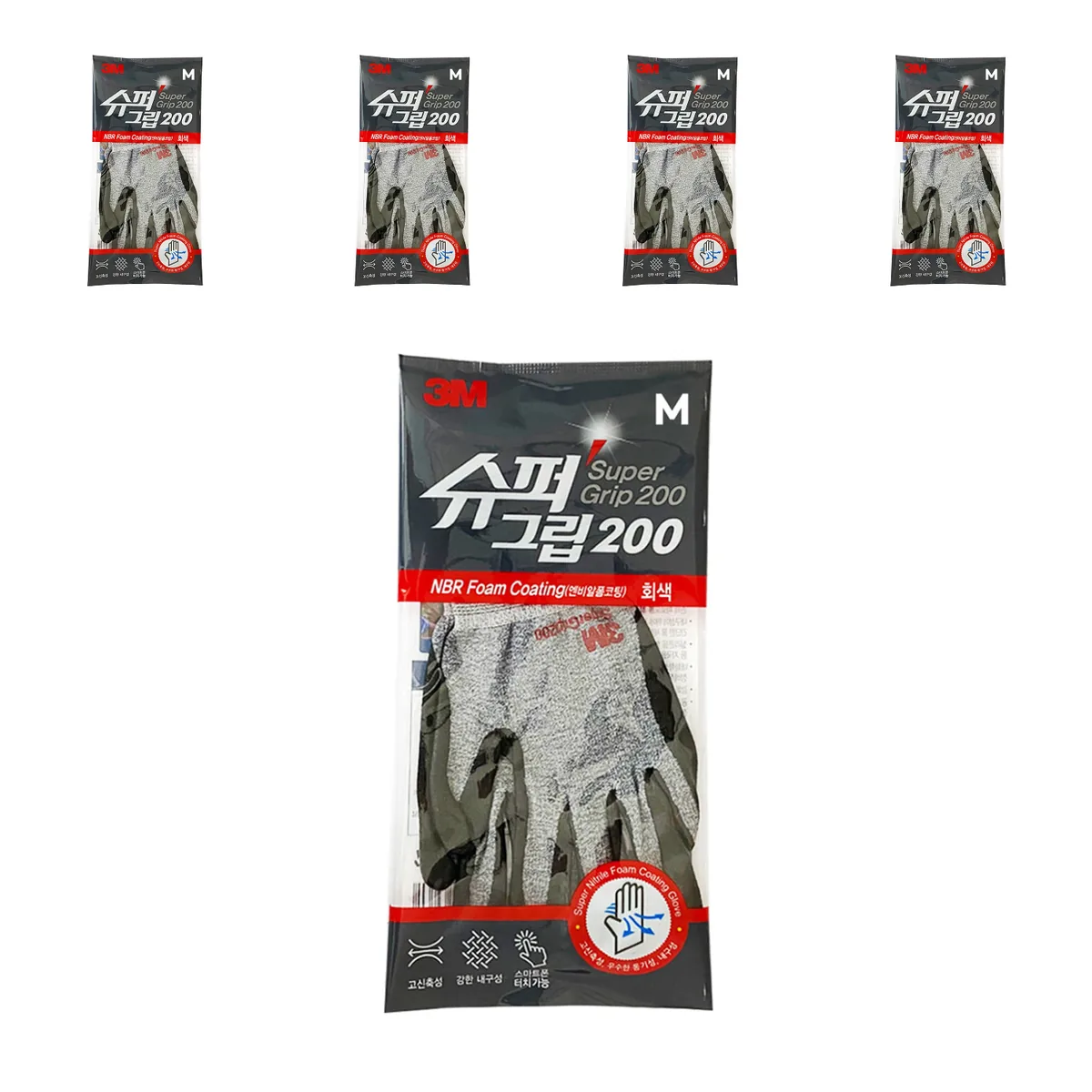 쿠팡 쓰리엠 슈퍼그립 장갑 200