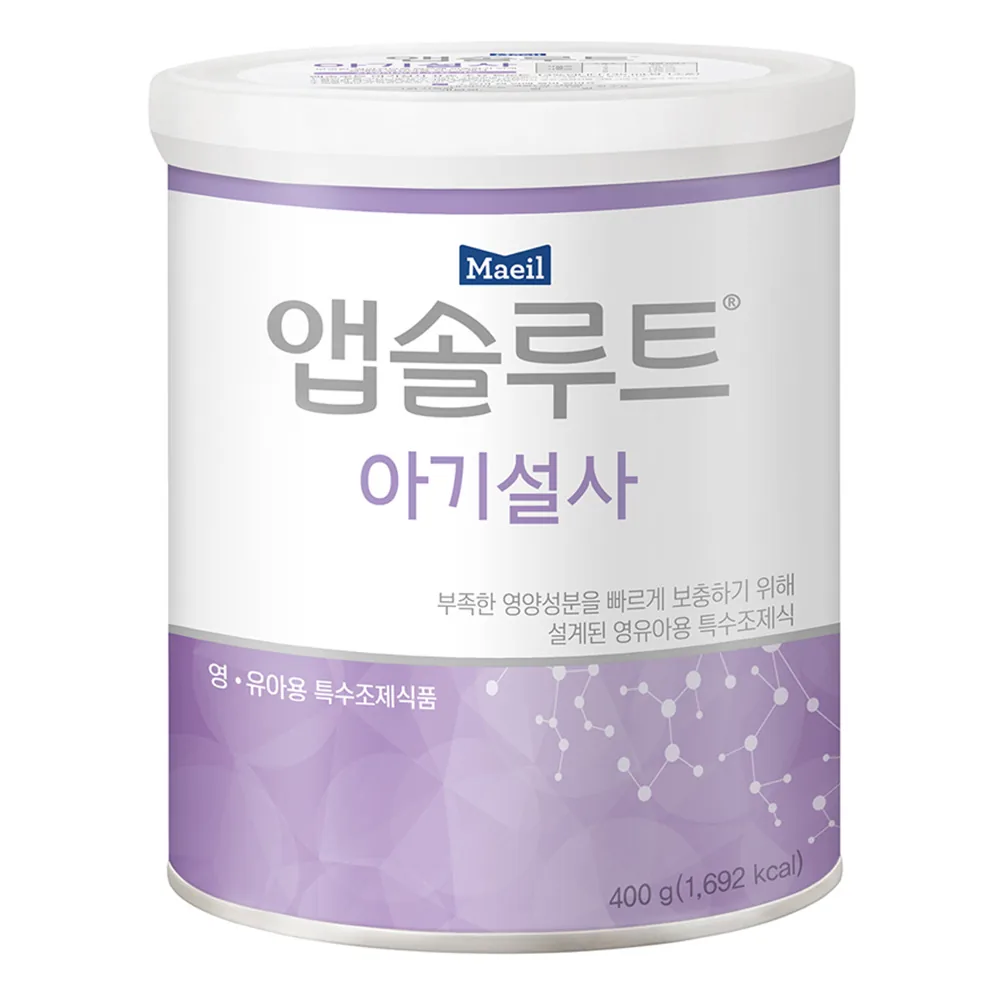 쿠팡 앱솔루트 아기설사 분유