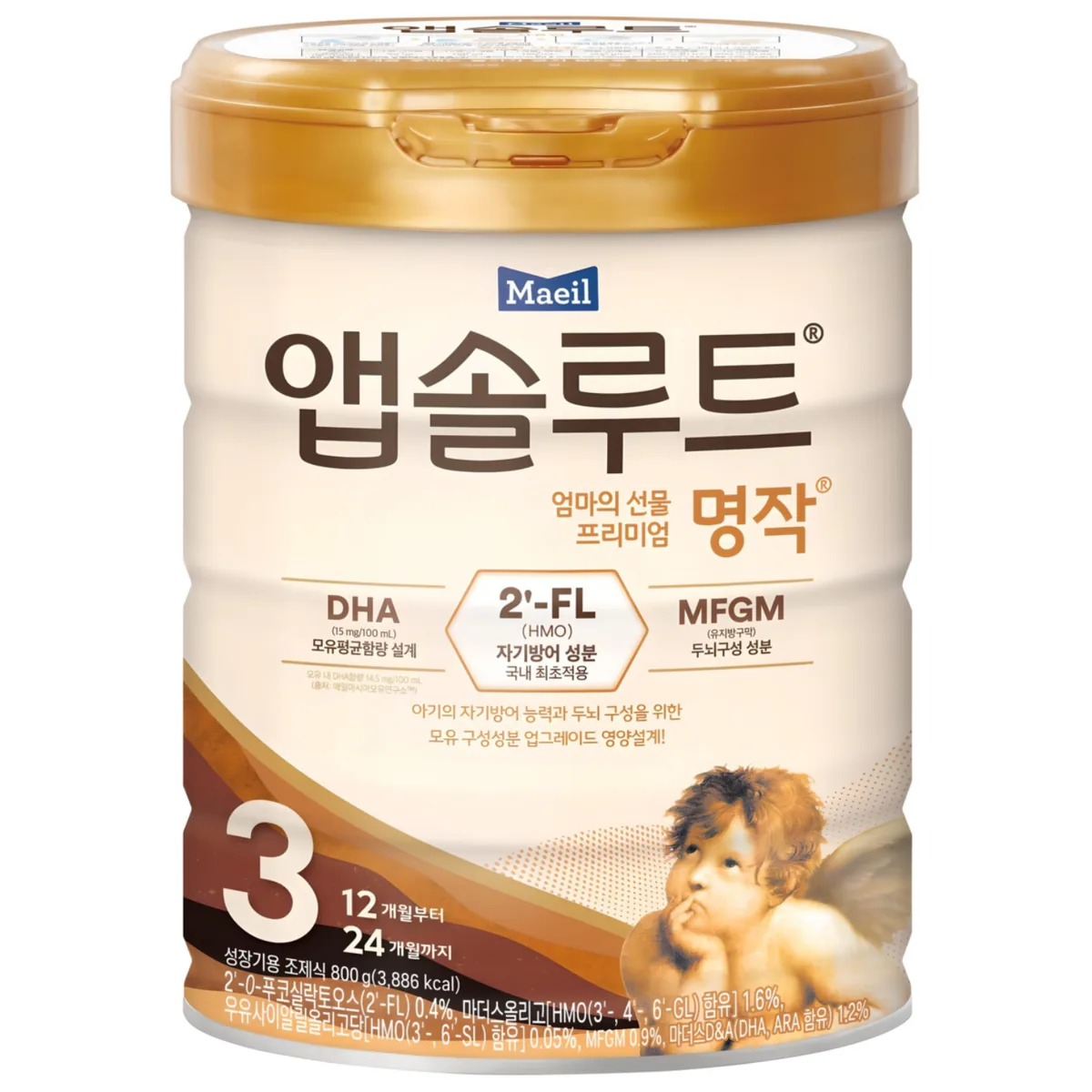 쿠팡 앱솔루트 명작 2FL 분유 3단계
