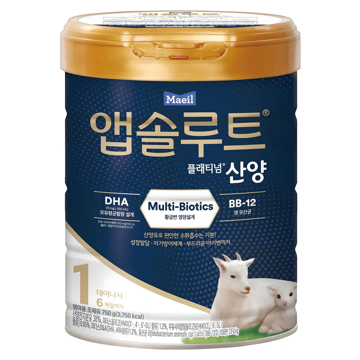 쿠팡 앱솔루트 플래티넘 산양분유 1단계