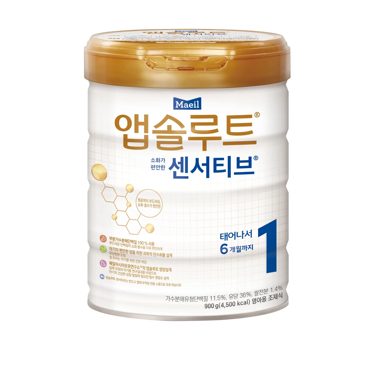 쿠팡 앱솔루트 센서티브 분유 1단계