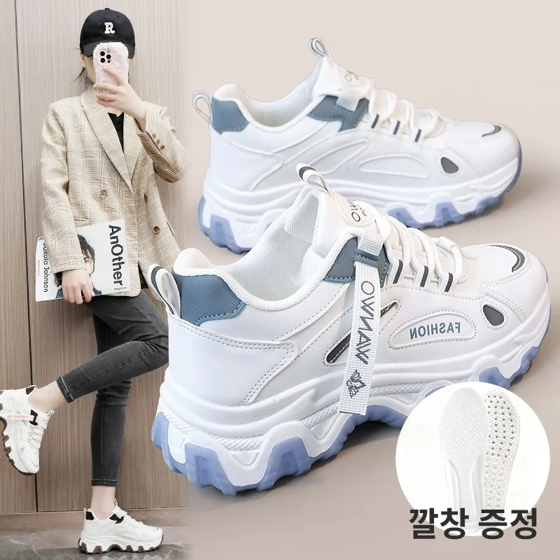 쿠팡 Aesero 여성 운동화 패션 스니커즈 키높이 통굽 5cm