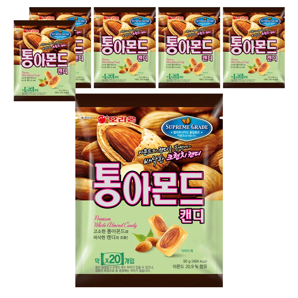 쿠팡 오리온 통아몬드 캔디