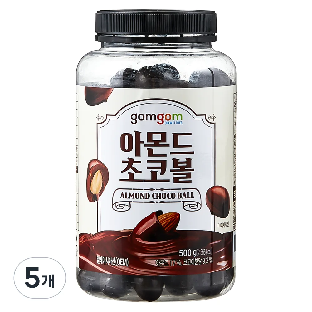 쿠팡 곰곰 아몬드 초코볼
