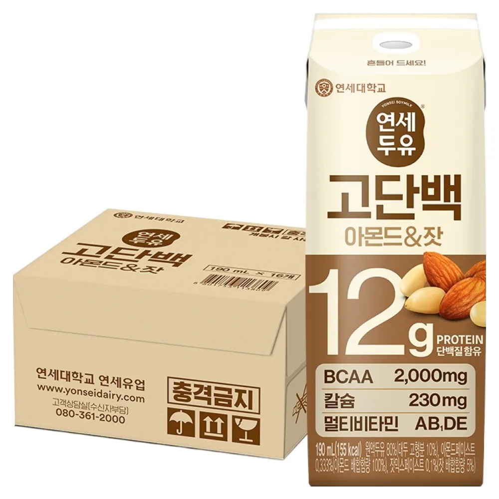 쿠팡 연세두유 고단백 아몬드 & 잣