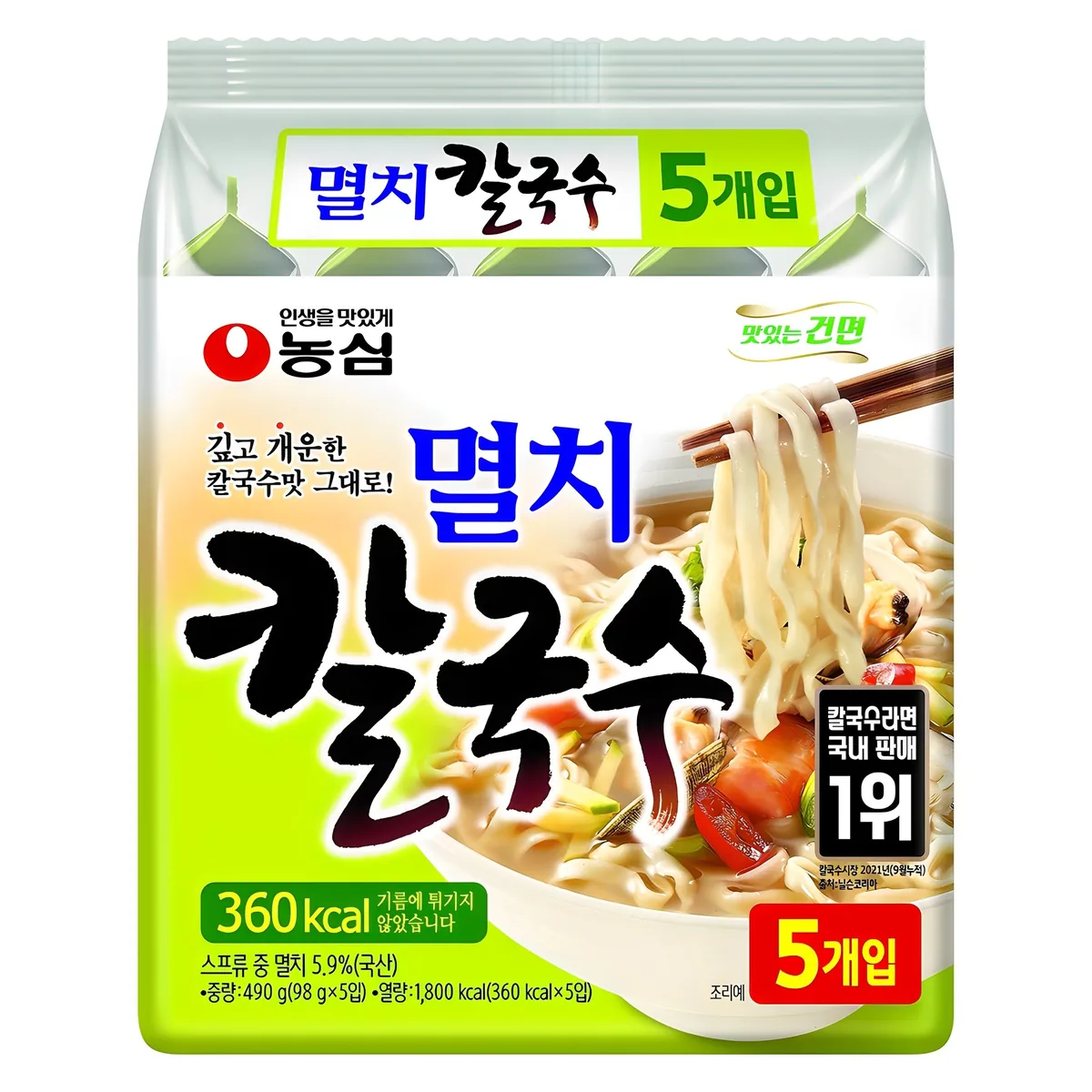 쿠팡 농심 멸치칼국수