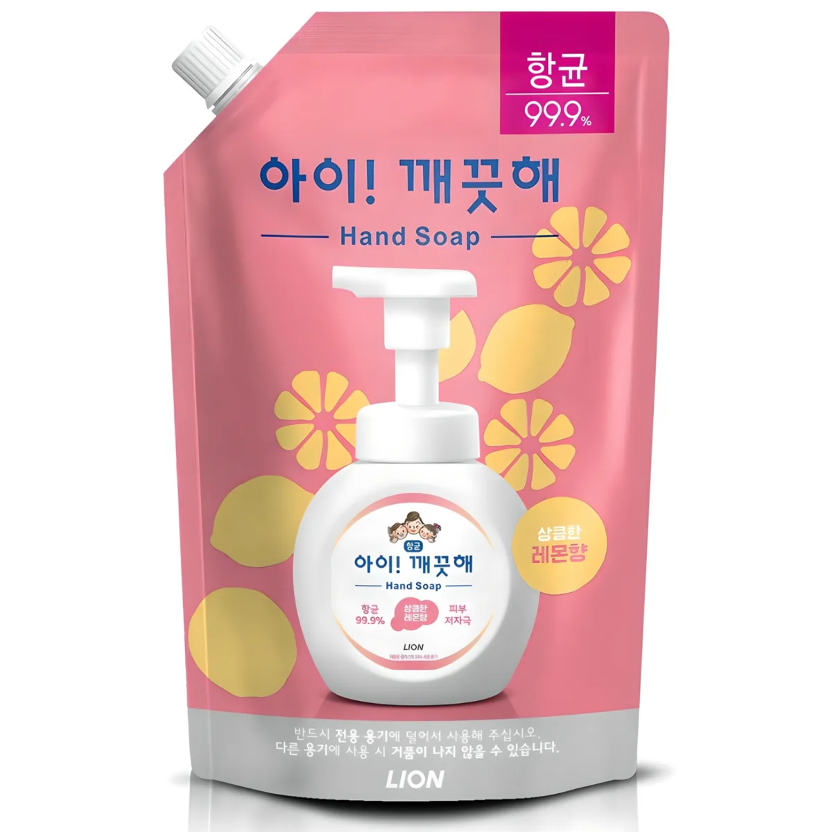 쿠팡 아이깨끗해 항균 폼 핸드솝 리필 레몬향