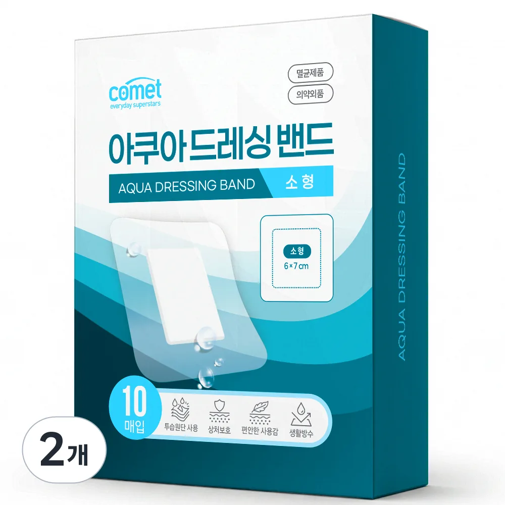 쿠팡 탐사 아쿠아 드레싱 밴드 10p