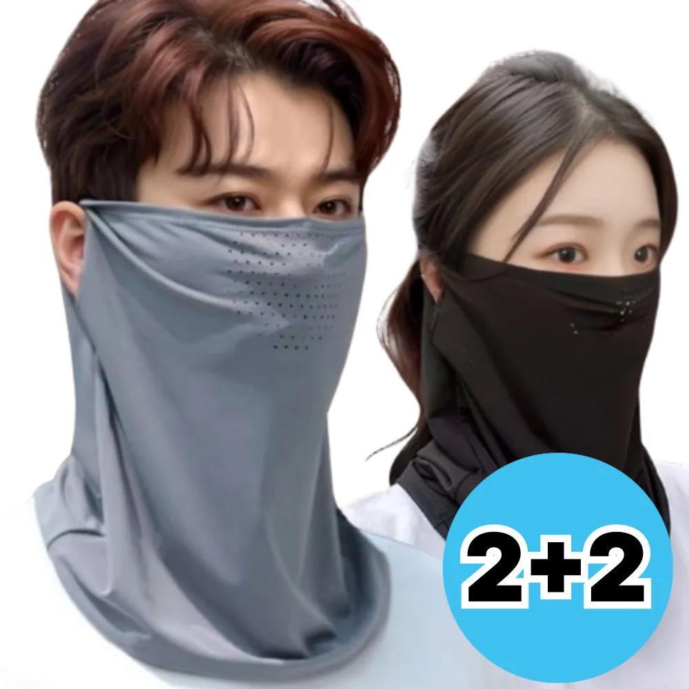 쿠팡 아트스킨 자외선차단 얼굴가리개 골프 쿨 안면마스크