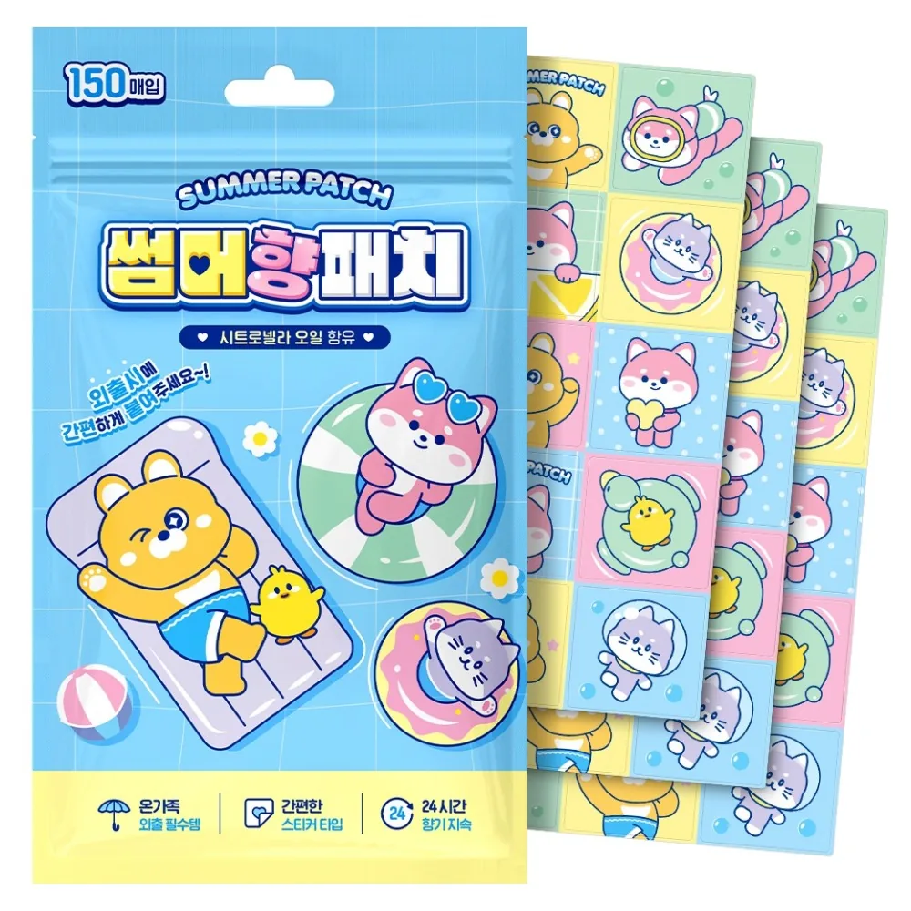 쿠팡 아텍스 유아용 썸머향패치 150p