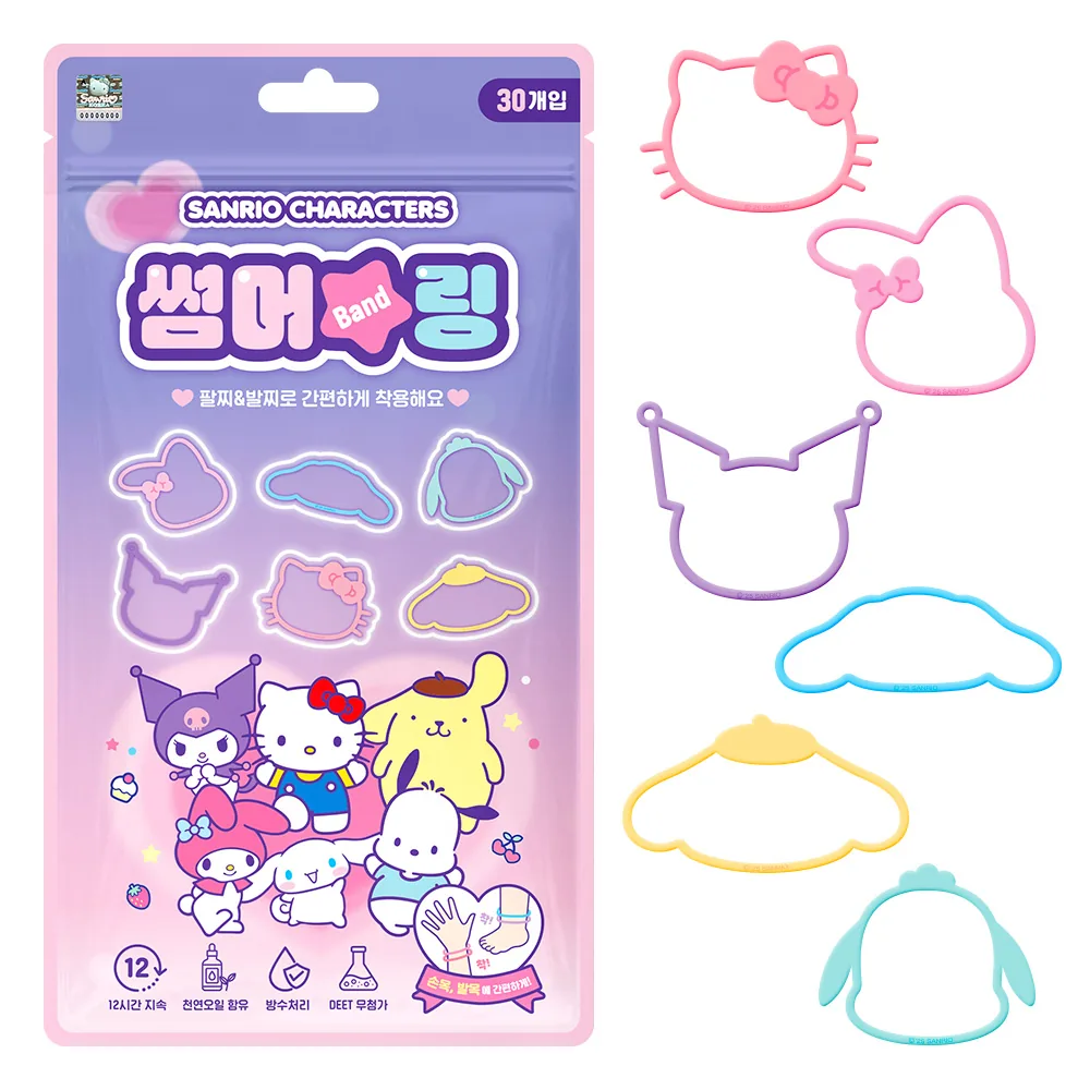 쿠팡 아텍스 산리오 캐릭터즈 썸머링 야외 팔찌 30p