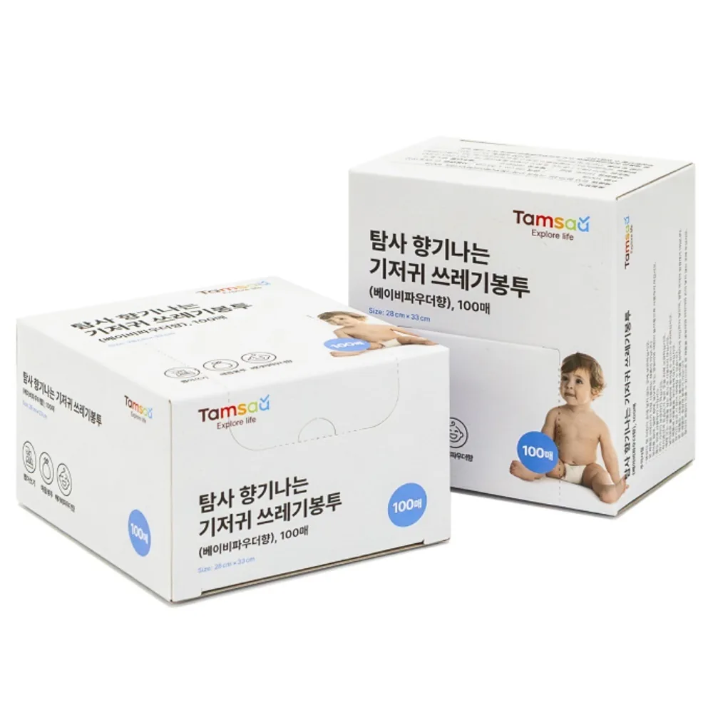 쿠팡 탐사 향기나는 기저귀 쓰레기봉투 베이비파우더향 100p