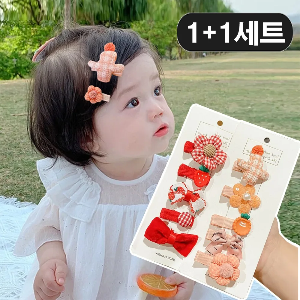 쿠팡 은꽃밴드 아기 머리핀 세트 선인장 꽃 유아 헤어핀