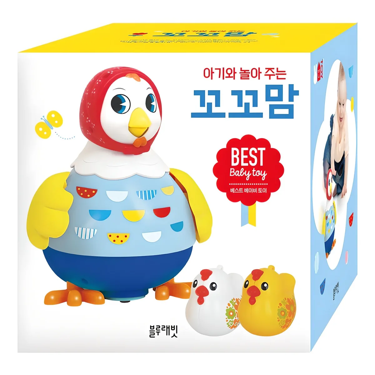 쿠팡 아기와 놀아 주는 꼬꼬맘