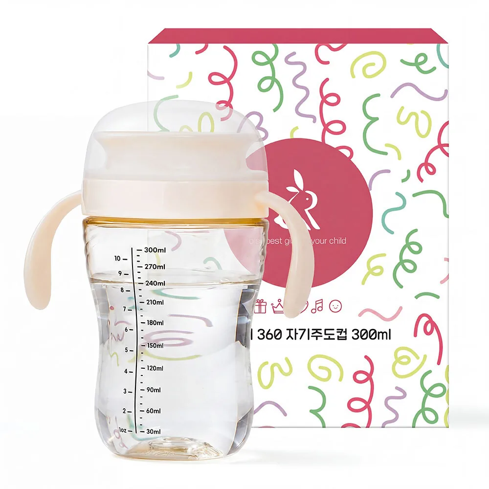 쿠팡 아띠래빗 유아용 흘림방지 360도 자기주도컵