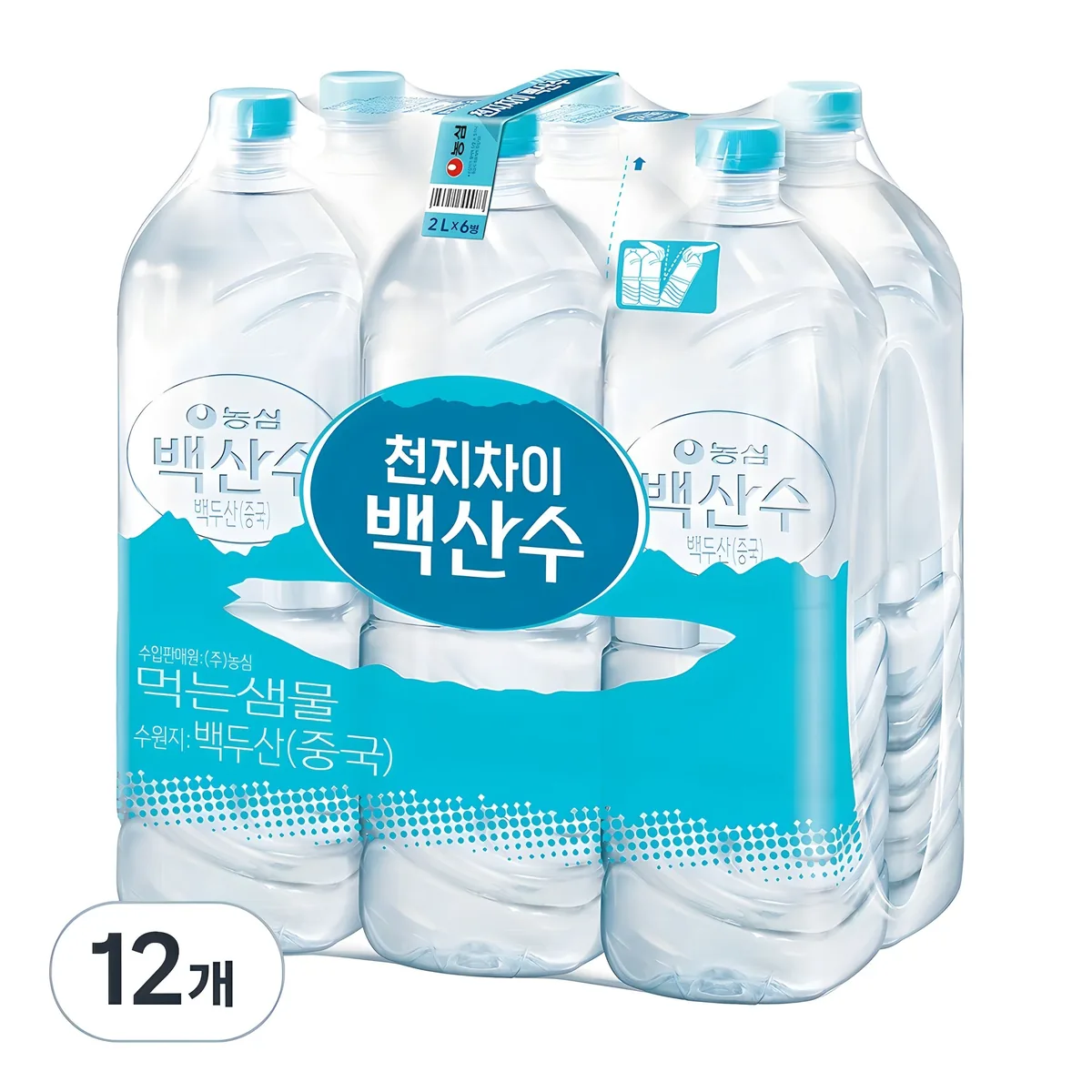 쿠팡 백산수 무라벨