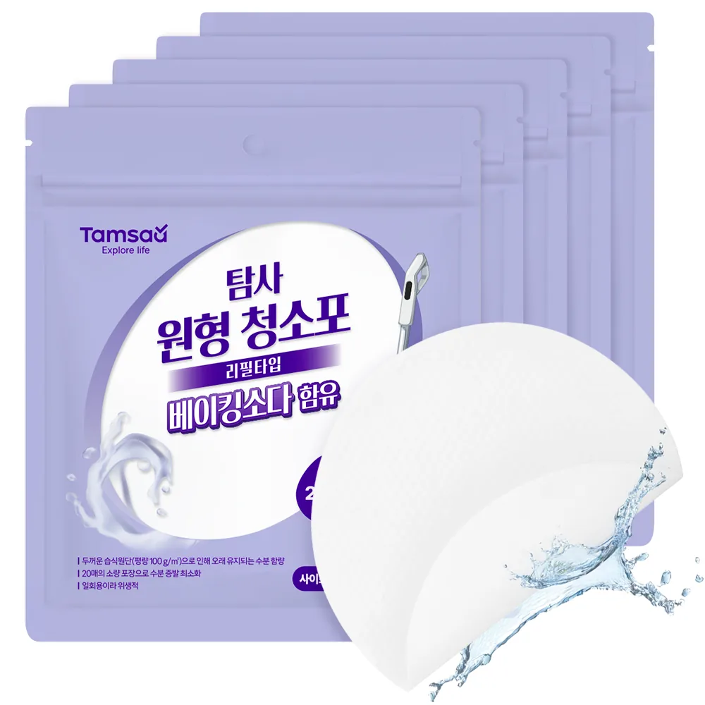 쿠팡 탐사 베이킹소다 일회용 습식 원형 청소포 20매