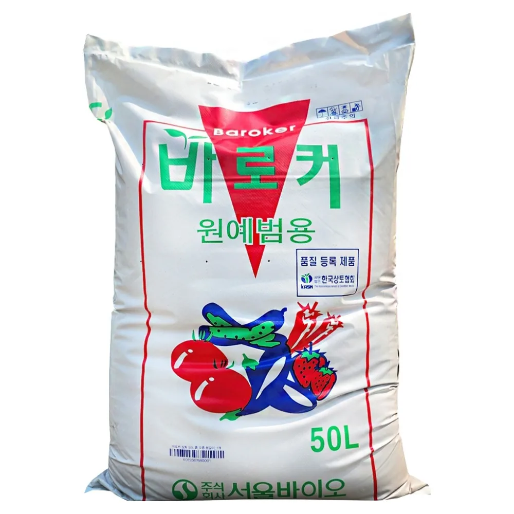 쿠팡 Baroker 원예범용 상토