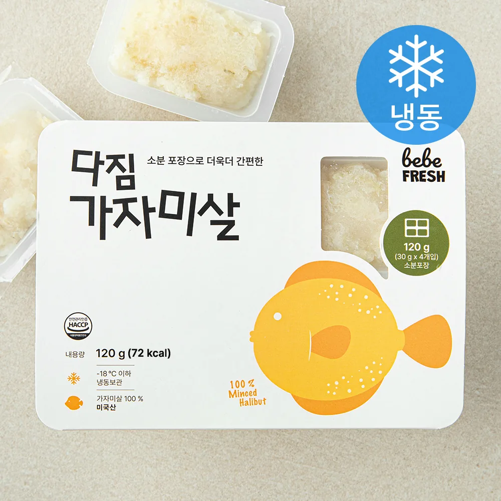 쿠팡 베베프레시 다짐 가자미살 (냉동)