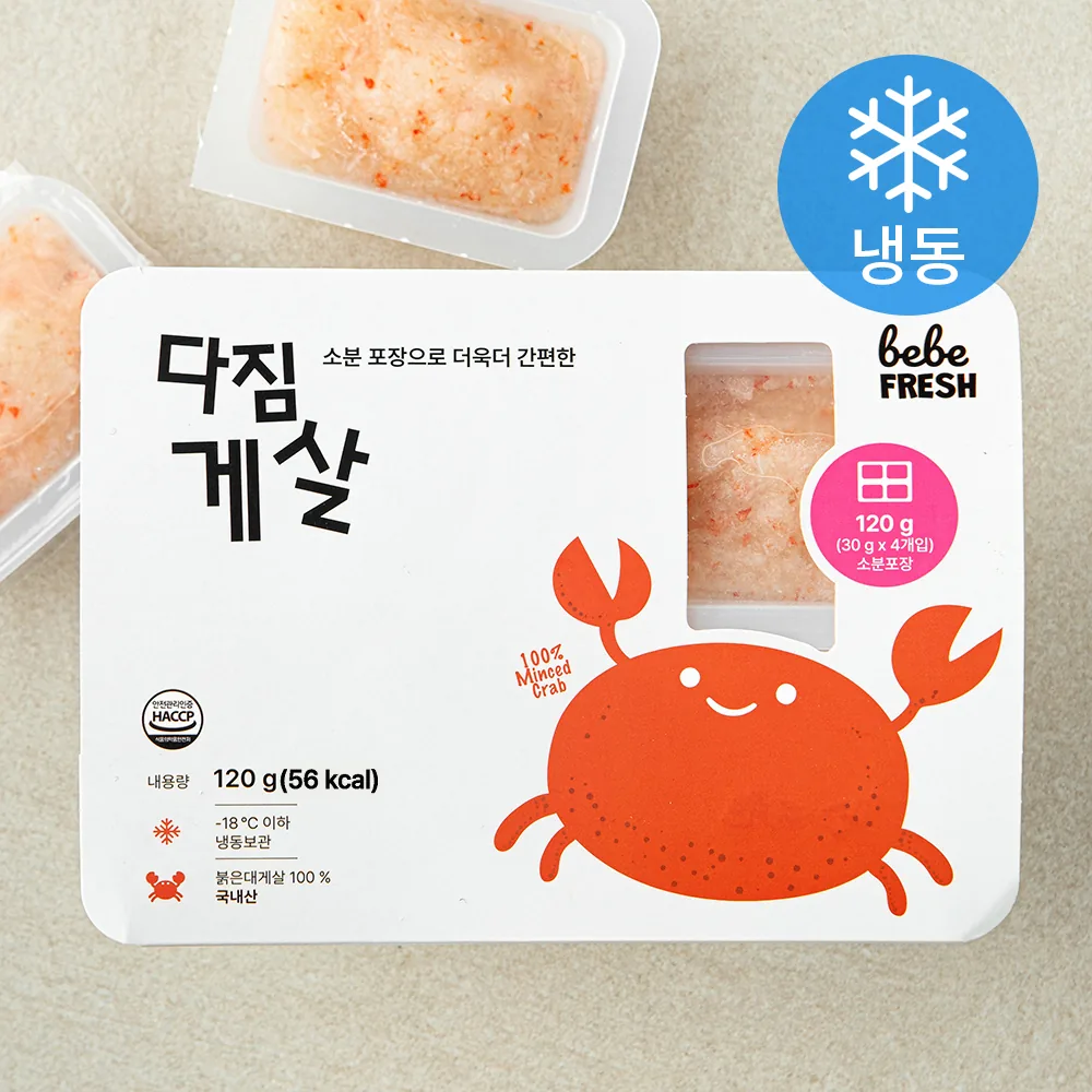 쿠팡 베베프레시 다짐 게살 (냉동)