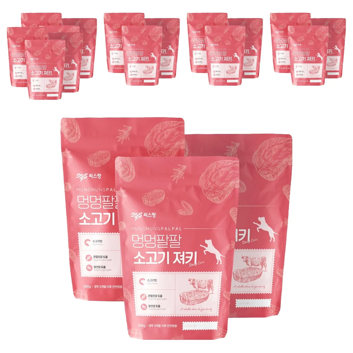 쿠팡 멍멍팔팔 강아지 간식 져키 연어 200g 18개