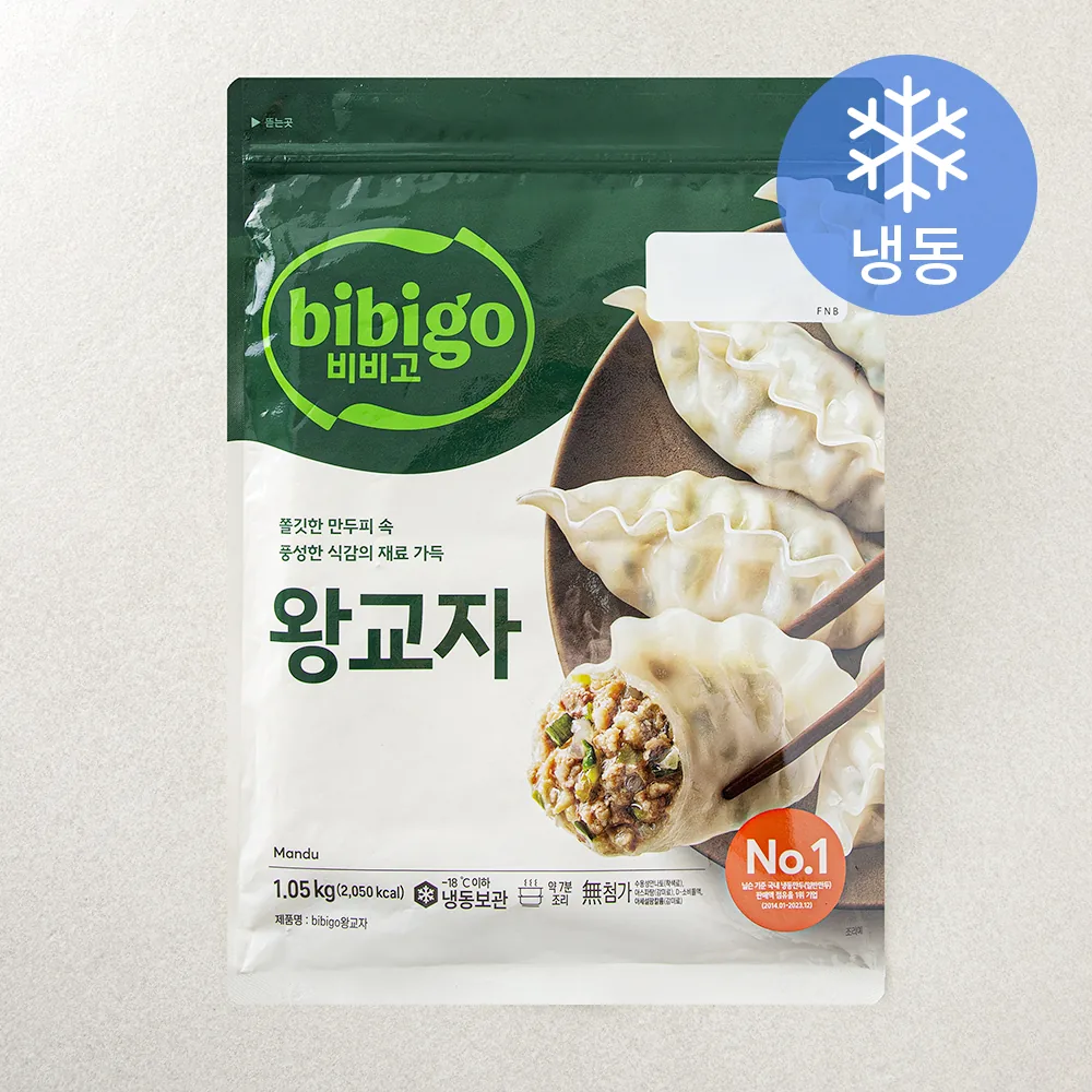 쿠팡 비비고 왕교자 냉동