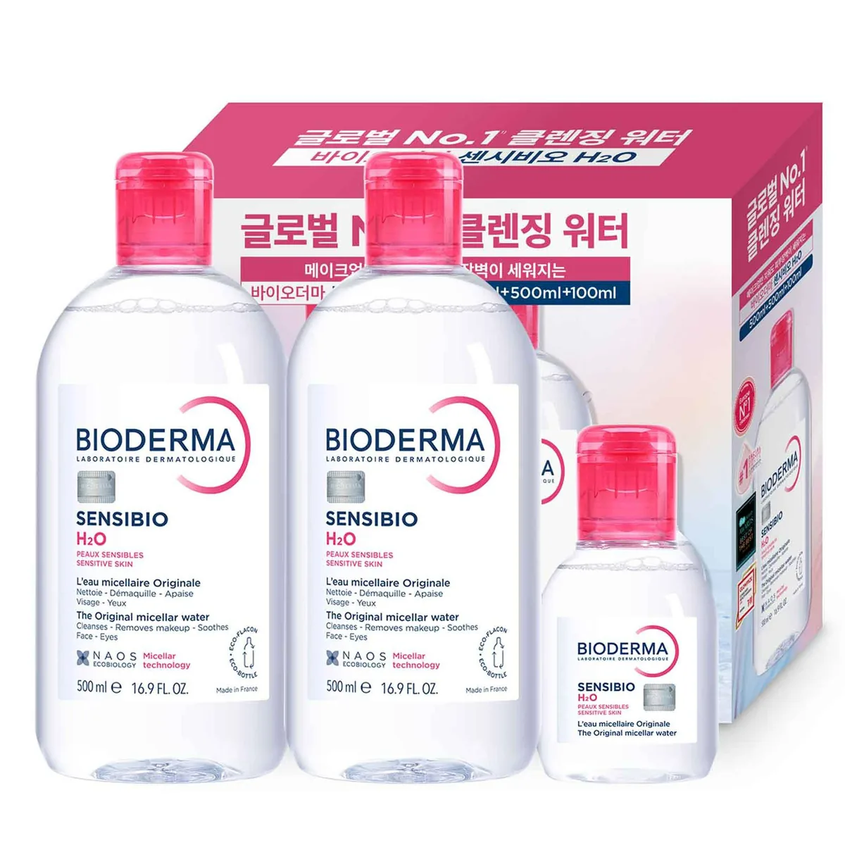 쿠팡 바이오더마 센시비오 H2O 클렌징 워터 세트 3종