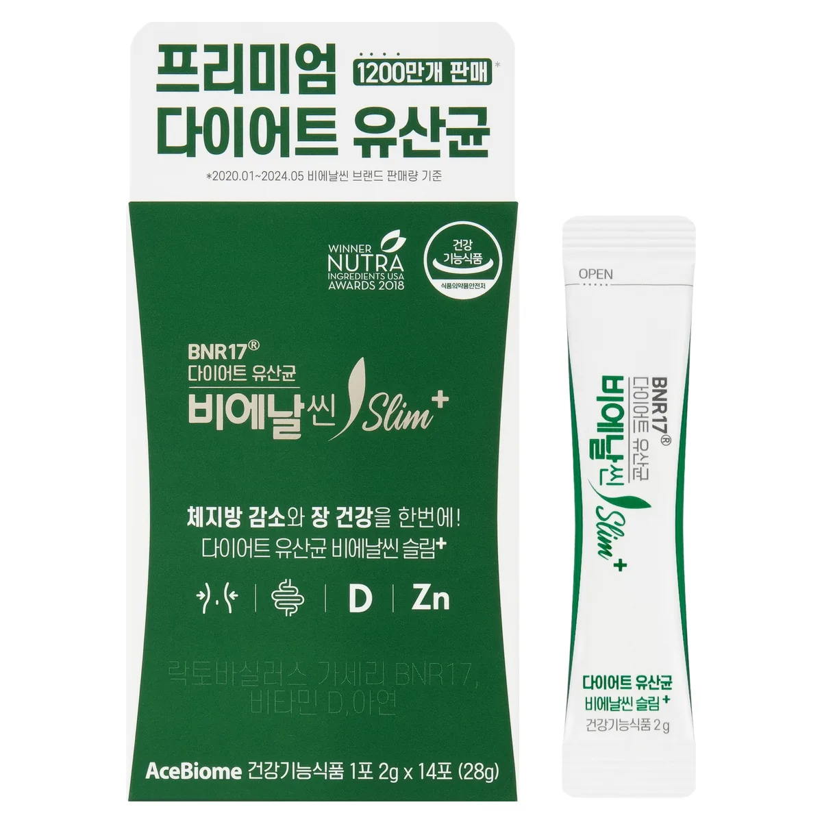 쿠팡 비에날씬 BNR17 다이어트 유산균 슬림플러스