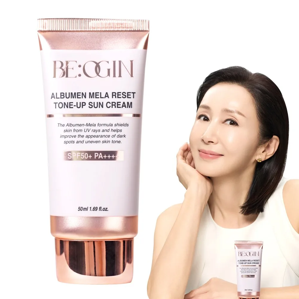 쿠팡 전인화의 비오진 알부민 멜라 리셋 톤업 선 크림 SPF50+ PA++++