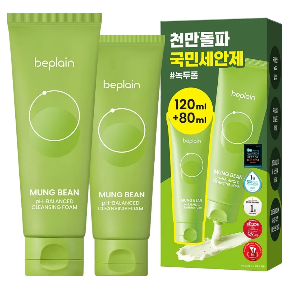 쿠팡 비플레인 녹두 약산성 클렌징폼 120ml + 80ml 기획세트
