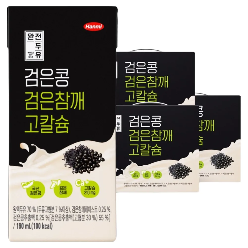 쿠팡 전두유 검은콩 검은참깨 고칼슘