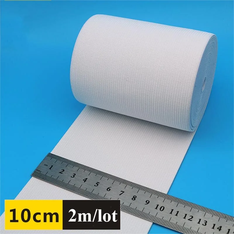 쿠팡 1/2/3Meters 검은 고무 탄성 밴드 50/55/60/70/80/100/150mm 레이스 드레스 허리 벨트