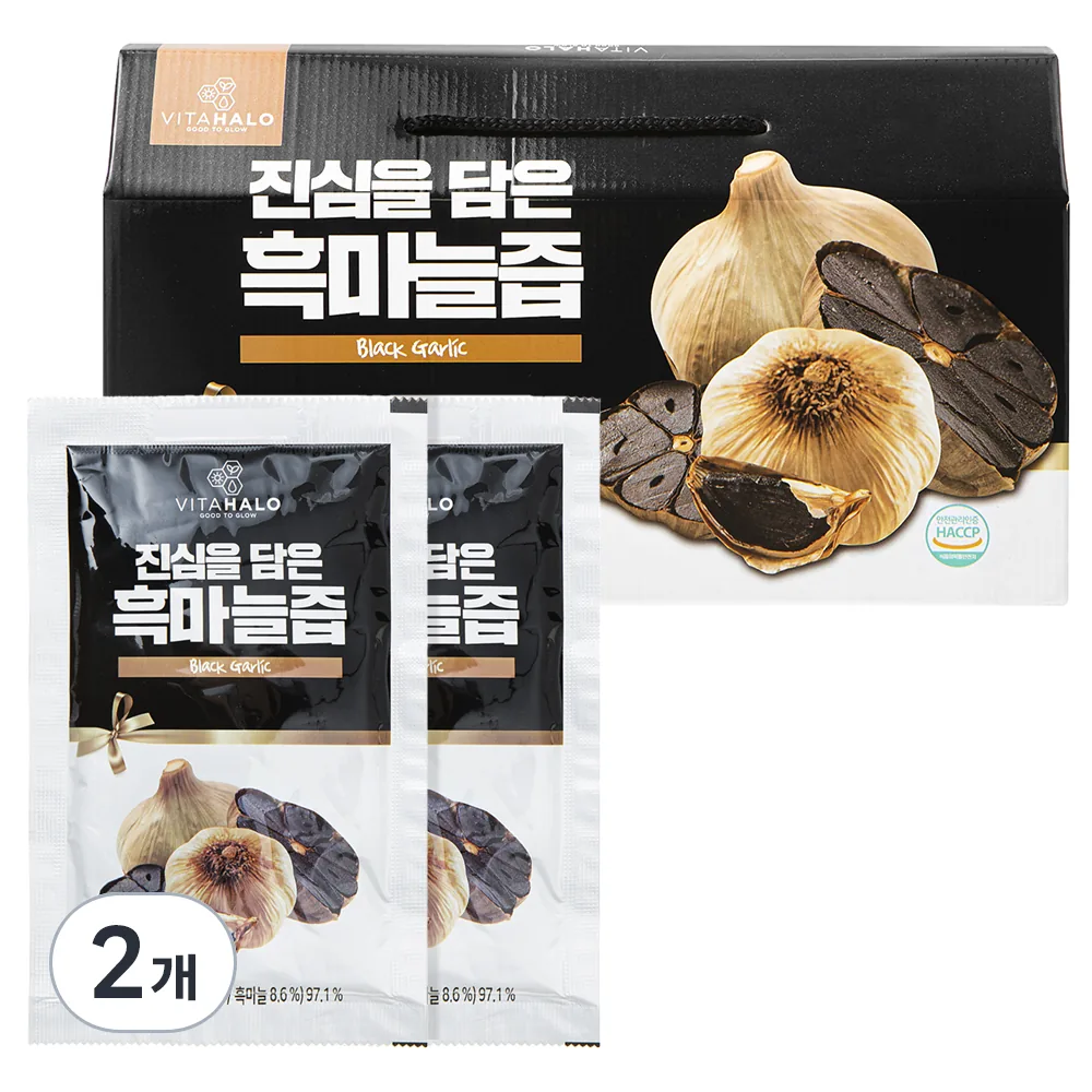 쿠팡 비타할로 흑마늘즙