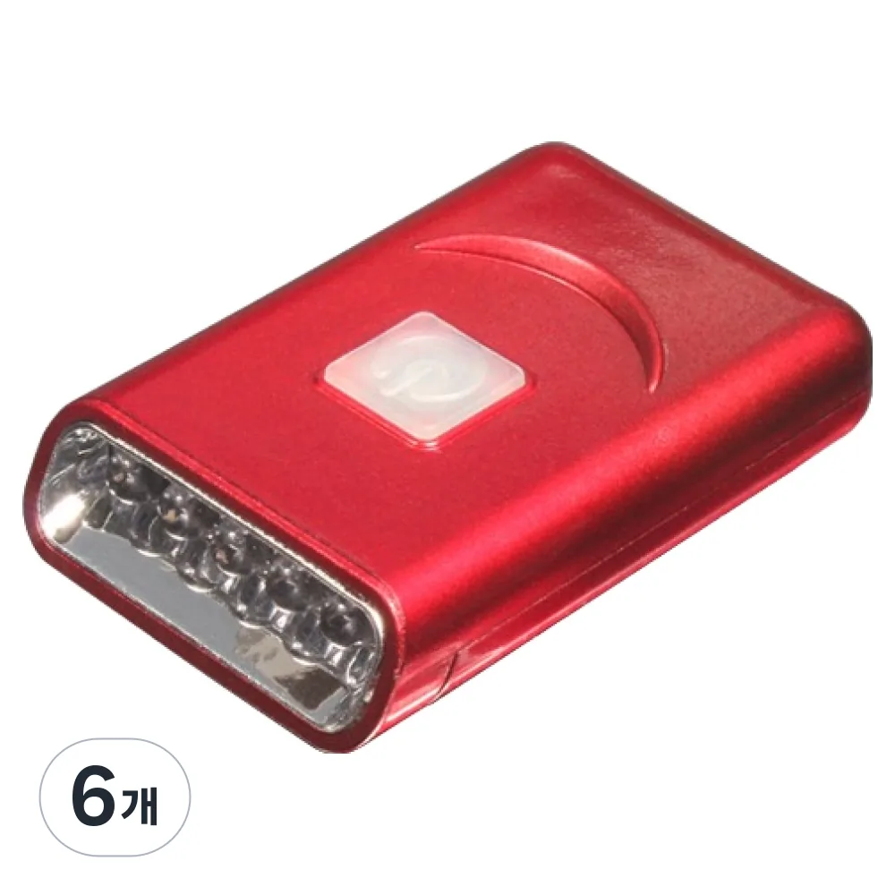 쿠팡 블랙울프 LED C타입 충전 낚시 해루질 캡라이트 SH-G016 레드 6개