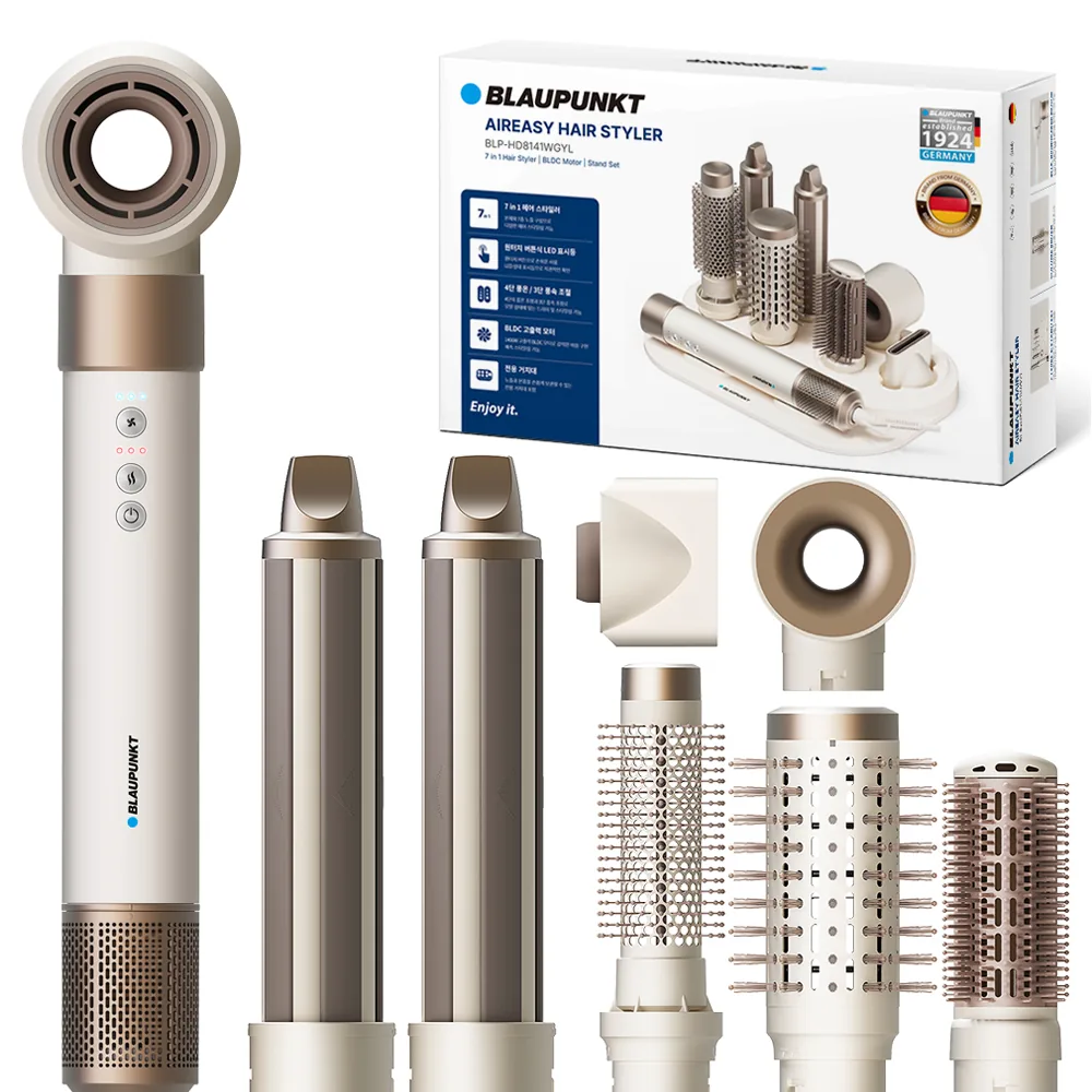 쿠팡 블라우풍트 7in1 멀티스타일링 BLDC 에어이지 헤어스타일러 + 거치대 세트 BLP-HD8141WGYL 웜그레이
