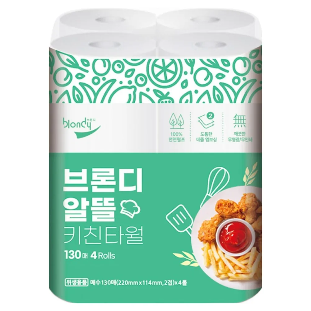 쿠팡 브론디 알뜰 천연펄프 키친타올