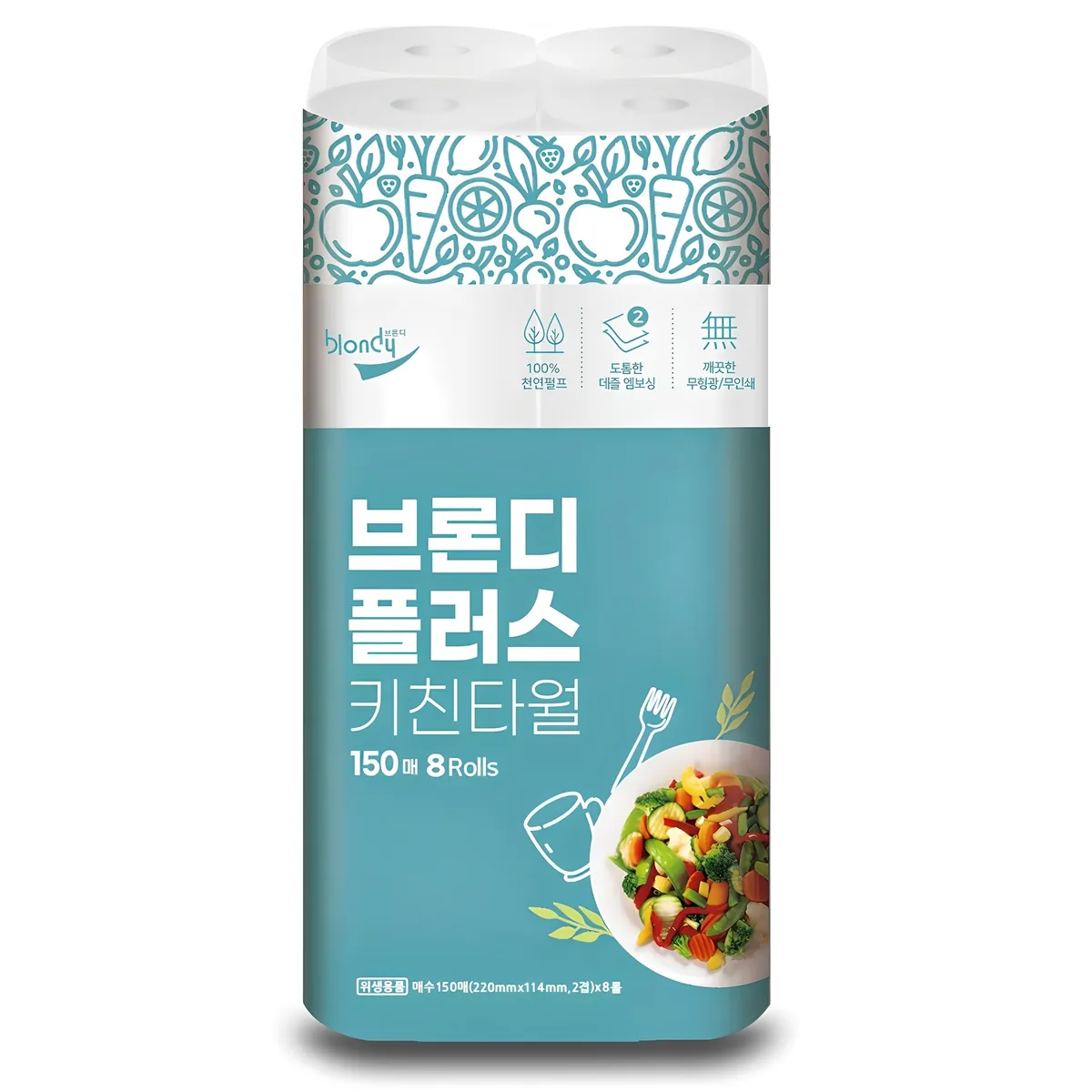 쿠팡 브론디 플러스 천연펄프 키친타월