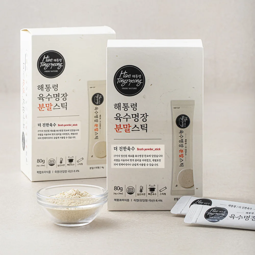 쿠팡 해통령 육수명장 분말 더 진한 육수