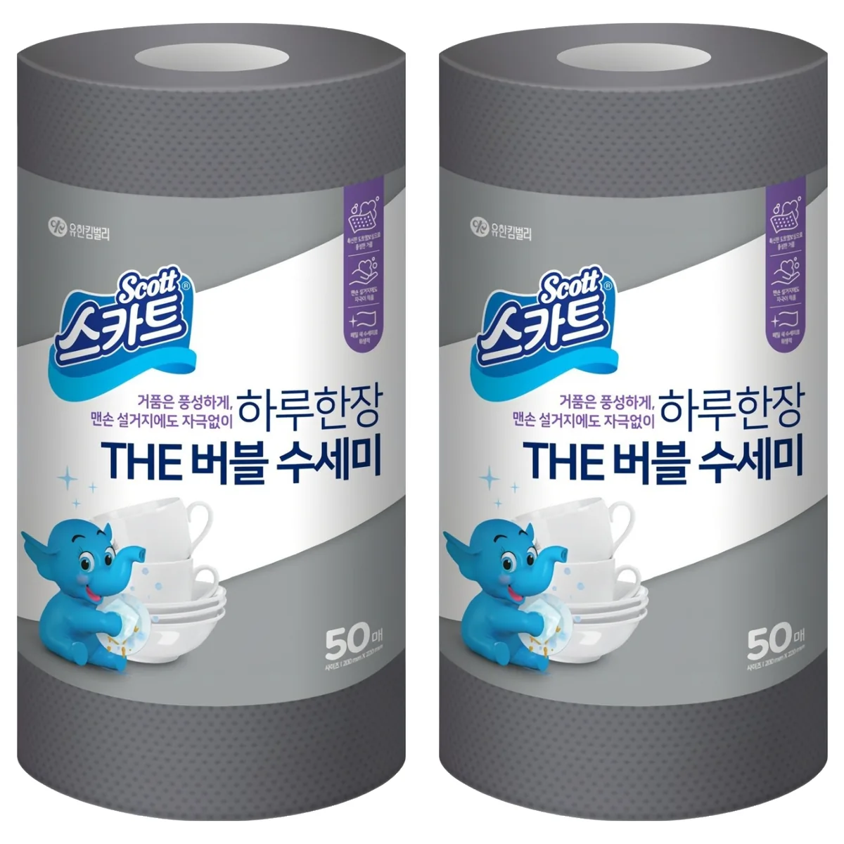 쿠팡 스카트 하루한장 THE 버블 수세미