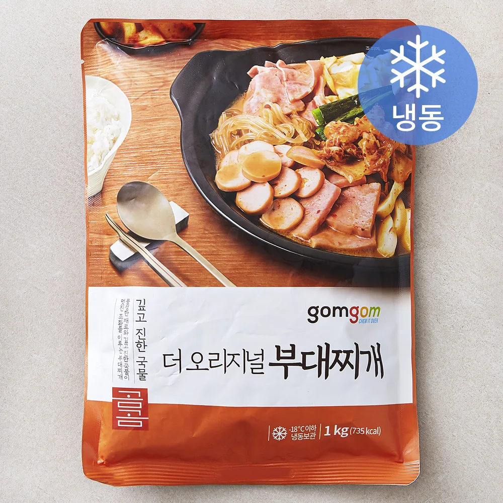 쿠팡 곰곰 더 오리지널 부대찌개 (냉동)