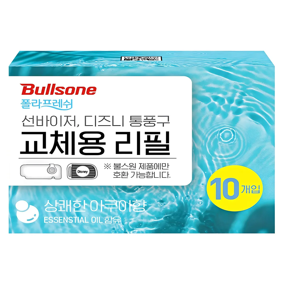 쿠팡 불스원 폴라프레쉬 선바이저 차량용방향제 리필 10개입