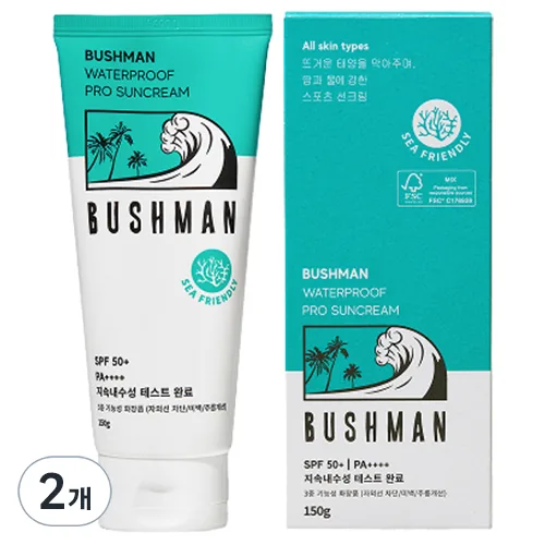 쿠팡 부쉬맨 워터프루프 프로 선크림 SPF50+ PA++++ 50g 2개