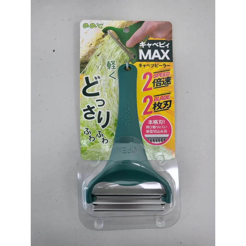 쿠팡 노노지 공식 양배추 채칼 와이드 일본