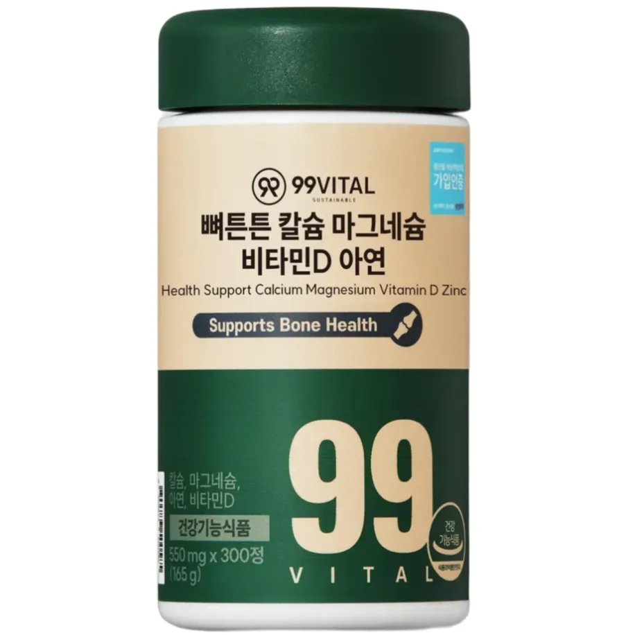 쿠팡 99바이탈 뼈튼튼 칼슘 마그네슘 비타민D 아연