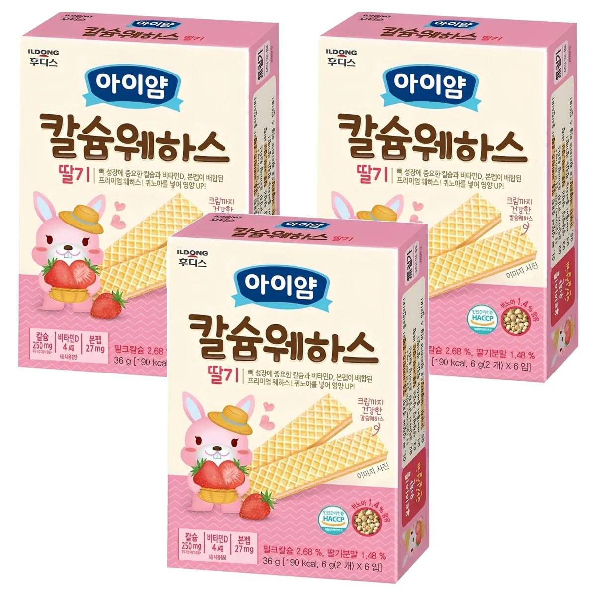 쿠팡 아이얌 칼슘웨하스
