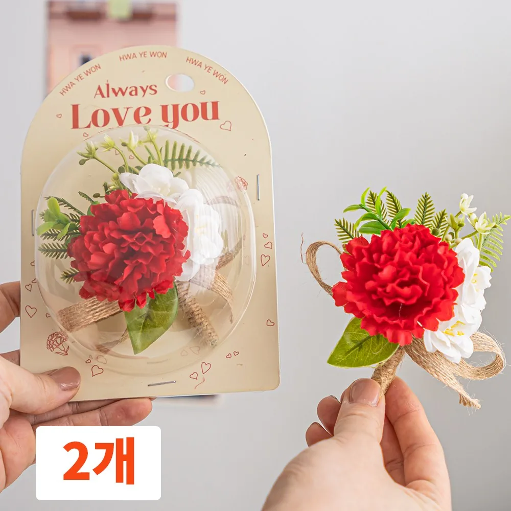쿠팡 화예원 카네이션 브로치 코사지 조화 부토니에