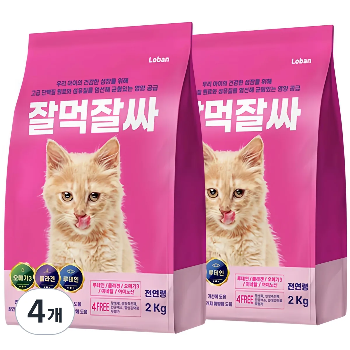 쿠팡 잘먹잘싸 전연령용 고양이 건식사료 가수분해 연어 2kg 4개