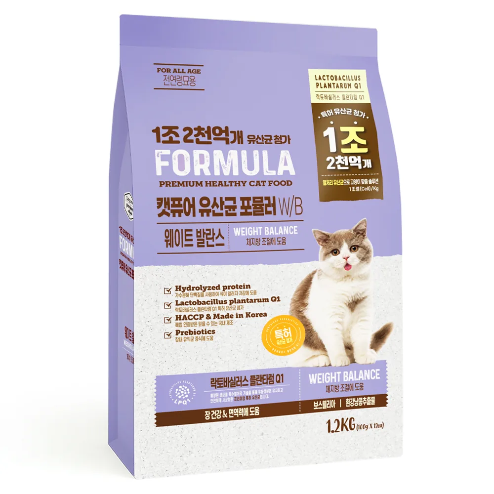 쿠팡 캣퓨어 고양이 유산균 포뮬러 기능성 사료 다이어트+장건강 1.2kg