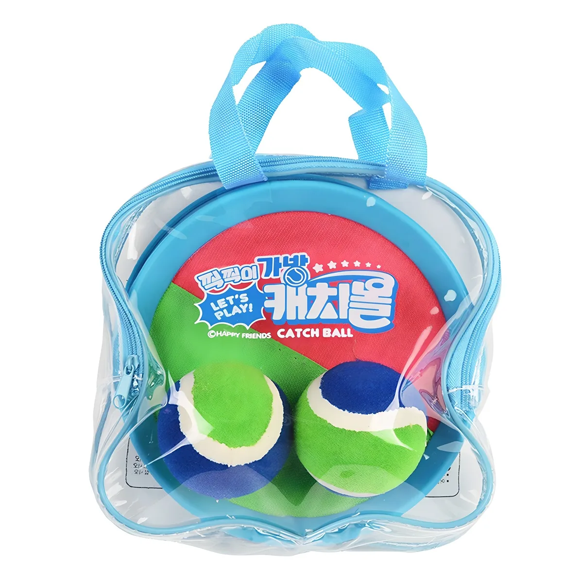 쿠팡 찍찍이 가방 캐치볼