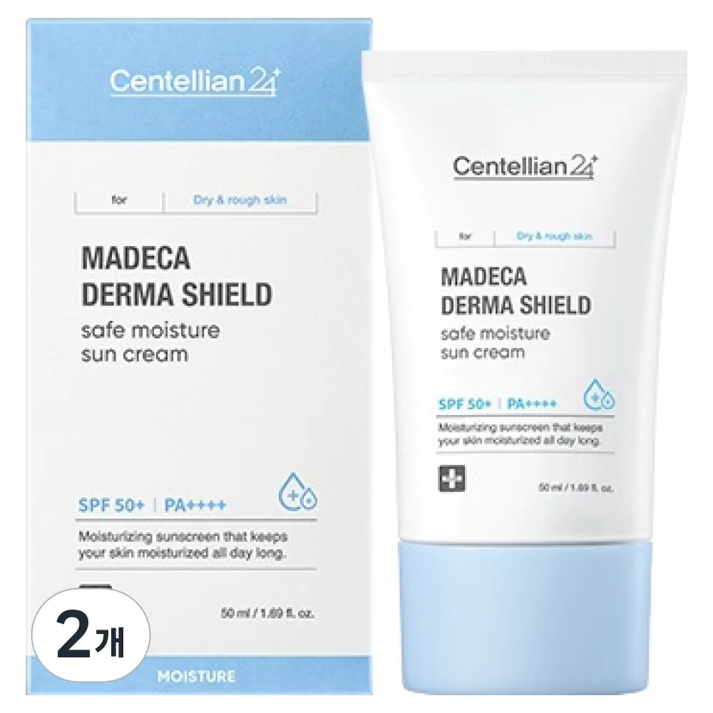 쿠팡 센텔리안24 마데카 더마 쉴드 세이프 수분 선크림 SPF50+ PA++++ 50ml 2개